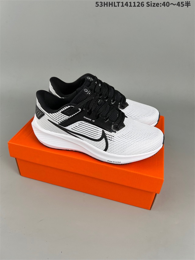 men air zoom max shoes 2022-12-5-057